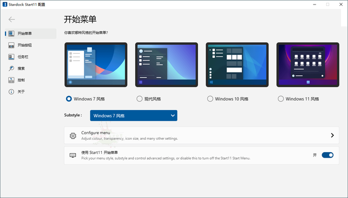 图片描述