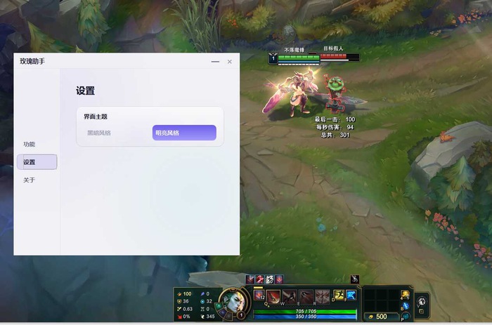 图片3