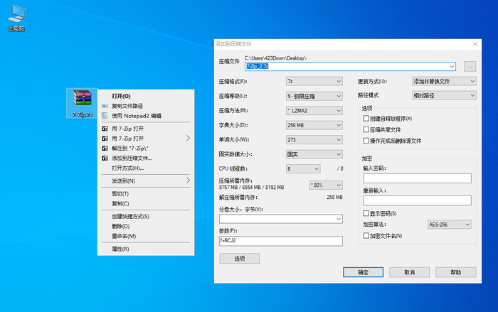图片3
