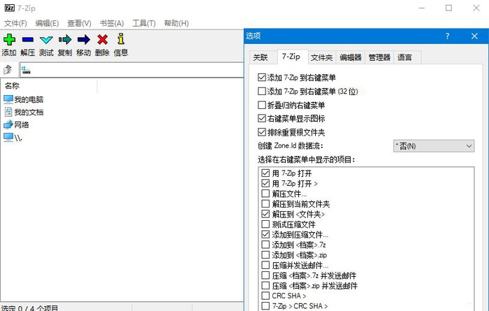 图片1
