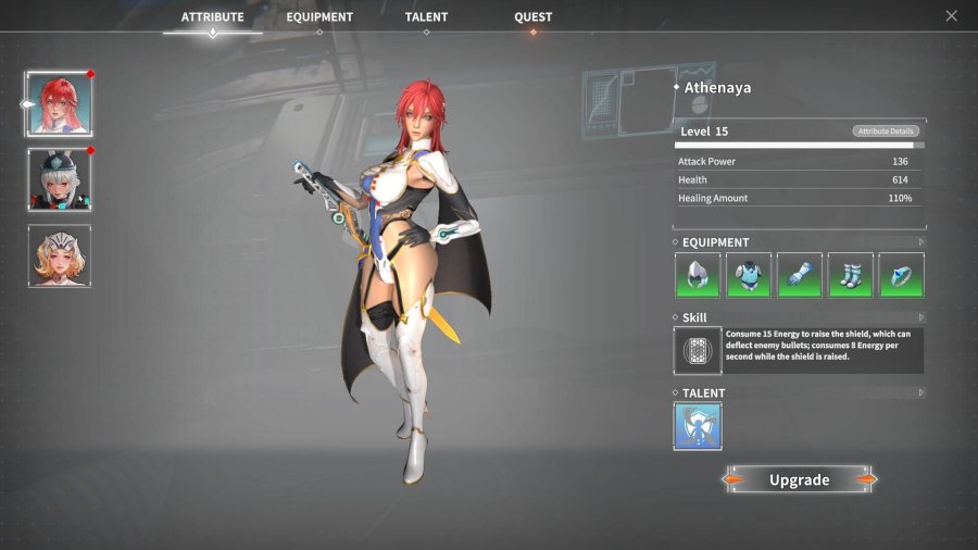 《欲界工坊》中文版