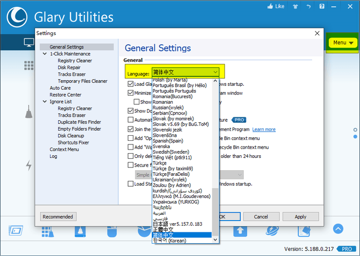 Glary Utilities v6.43.0.47绿色版