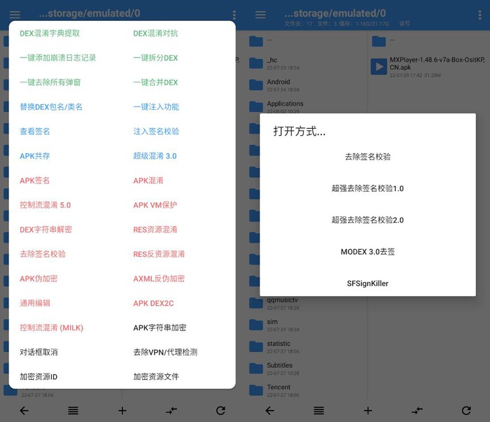 图片1