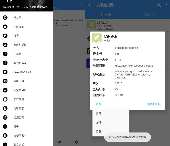 图片2